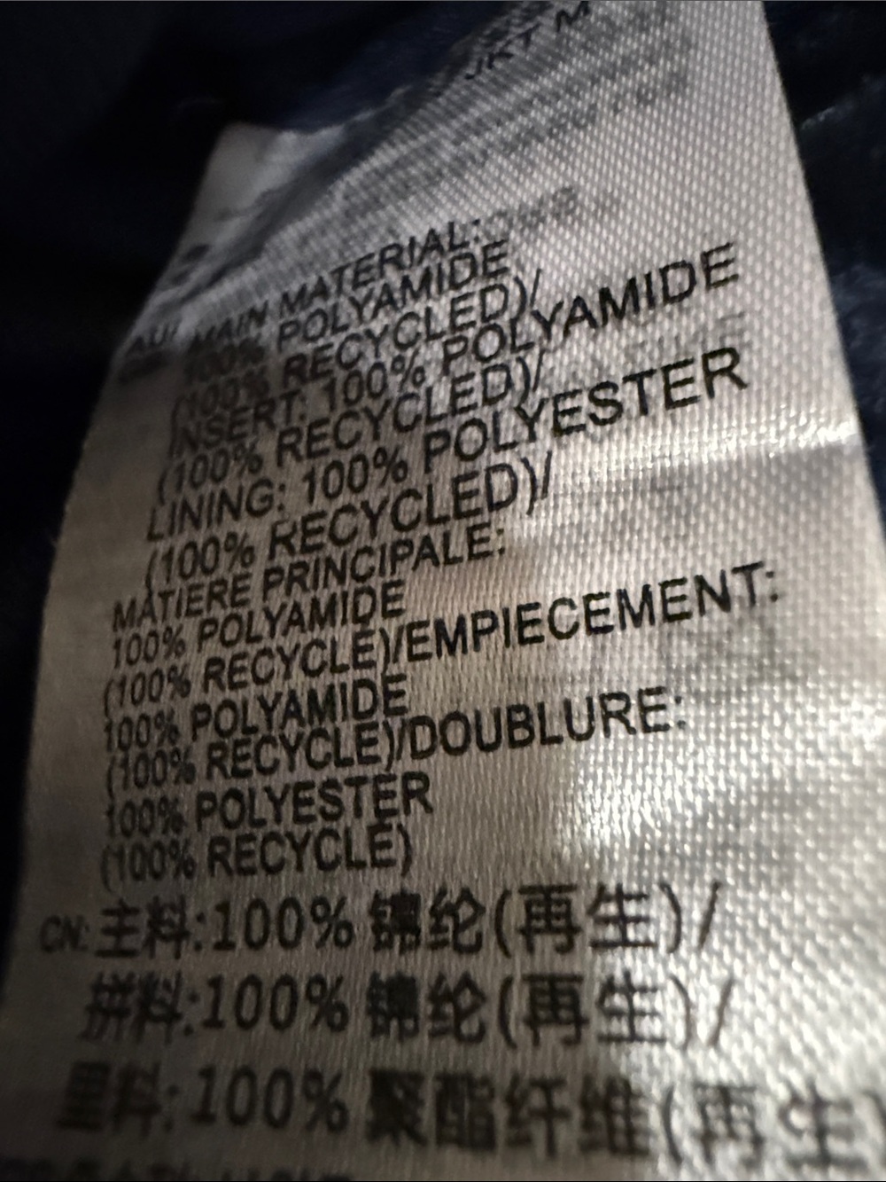ADIDAS CHINESE YEAR JACKET - Picture 9 of 10